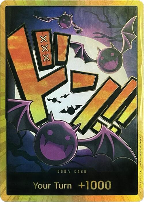 DON!! Card (Gecko Moria) (Gold) [Premium Booster -The Best-] | Galaxy Games LLC