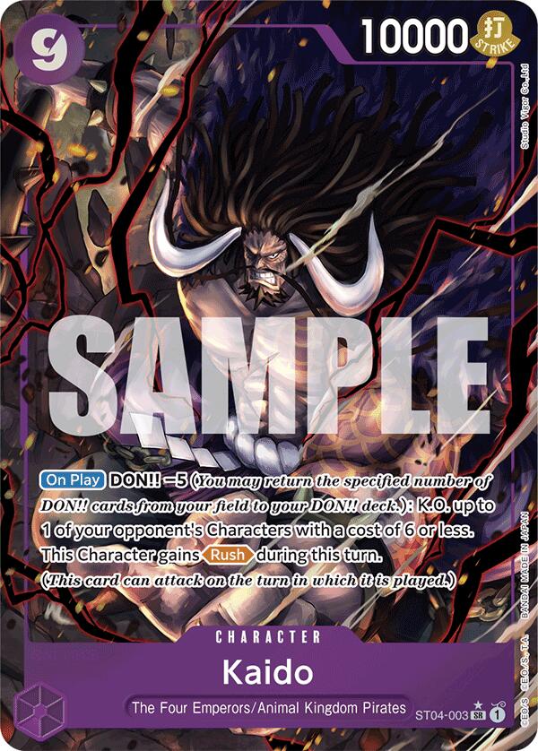 Kaido (ST04-003) (Alternate Art) [Premium Booster -The Best-] | Galaxy Games LLC