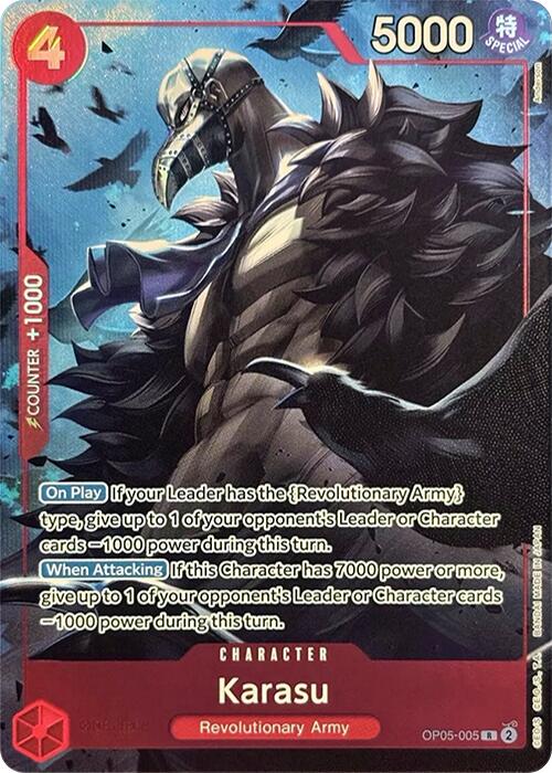 Karasu (Premium Card Collection -Best Selection Vol. 2-) [One Piece Promotion Cards] | Galaxy Games LLC