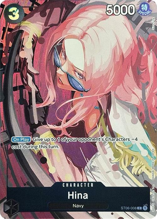 Hina (Premium Card Collection -Best Selection Vol. 2-) [One Piece Promotion Cards] | Galaxy Games LLC