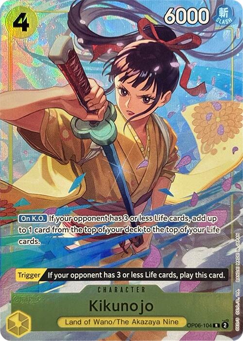 Kikunojo (Premium Card Collection -Best Selection Vol. 2-) [One Piece Promotion Cards] | Galaxy Games LLC