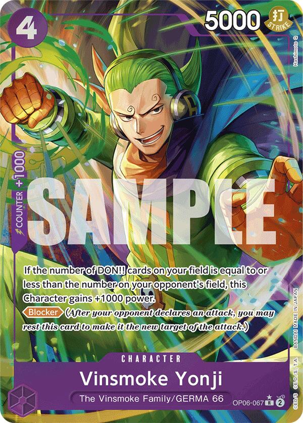 Vinsmoke Yonji (OP06-067) (Alternate Art) [Premium Booster -The Best-] | Galaxy Games LLC