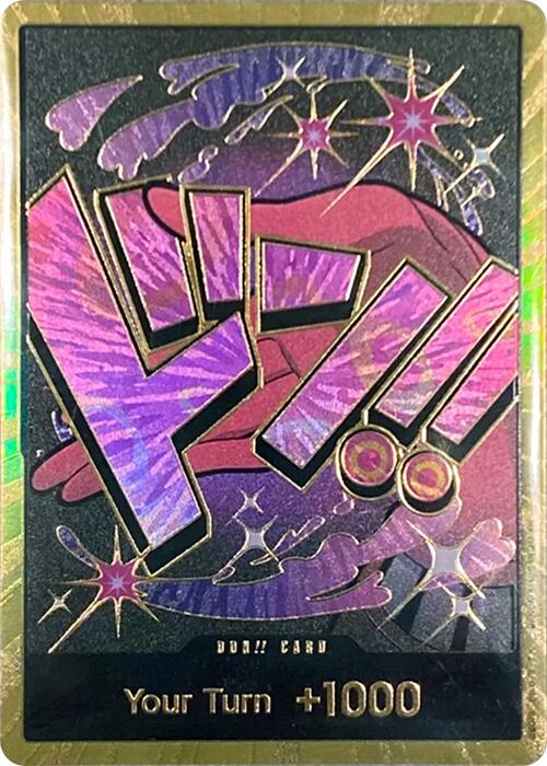 DON!! Card (Reiju) (Gold) [Premium Booster -The Best-] | Galaxy Games LLC