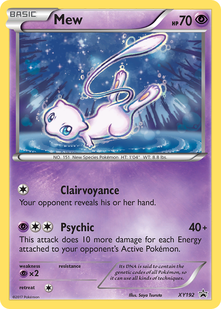 Mew (XY192) [XY: Black Star Promos] | Galaxy Games LLC