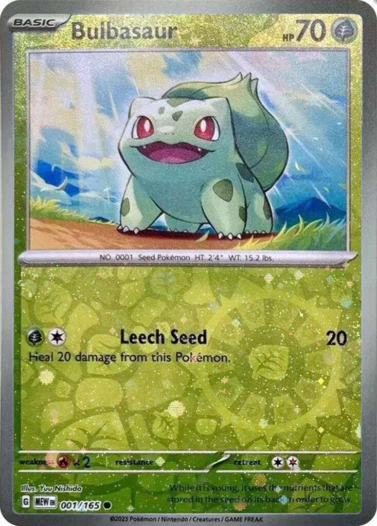 Bulbasaur (001/165) (Cosmos Holo) (Costco Exclusive) [Miscellaneous Cards] | Galaxy Games LLC