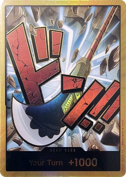 DON!! Card (Whitebeard) (Gold) [Premium Booster -The Best-] | Galaxy Games LLC