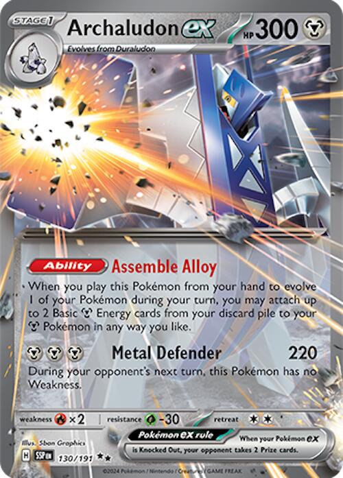 Archaludon ex (130/191) [Scarlet & Violet: Surging Sparks] | Galaxy Games LLC