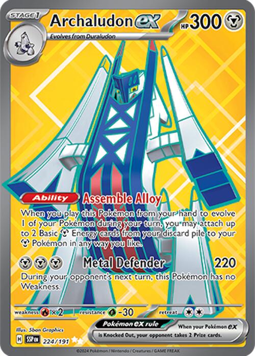 Archaludon ex (224/191) [Scarlet & Violet: Surging Sparks] | Galaxy Games LLC