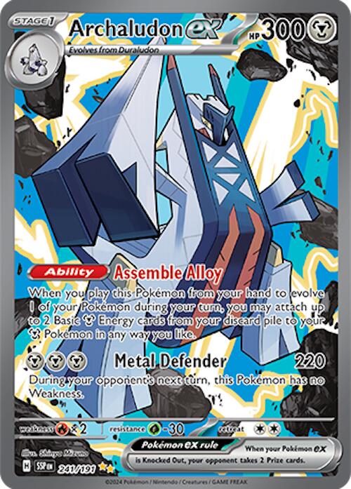 Archaludon ex (241/191) [Scarlet & Violet: Surging Sparks] | Galaxy Games LLC