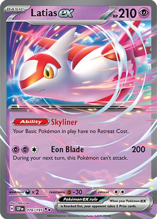 Latias ex (076/191) [Scarlet & Violet: Surging Sparks] | Galaxy Games LLC