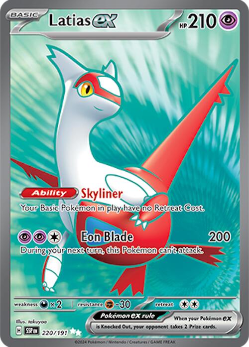 Latias ex (220/191) [Scarlet & Violet: Surging Sparks] | Galaxy Games LLC