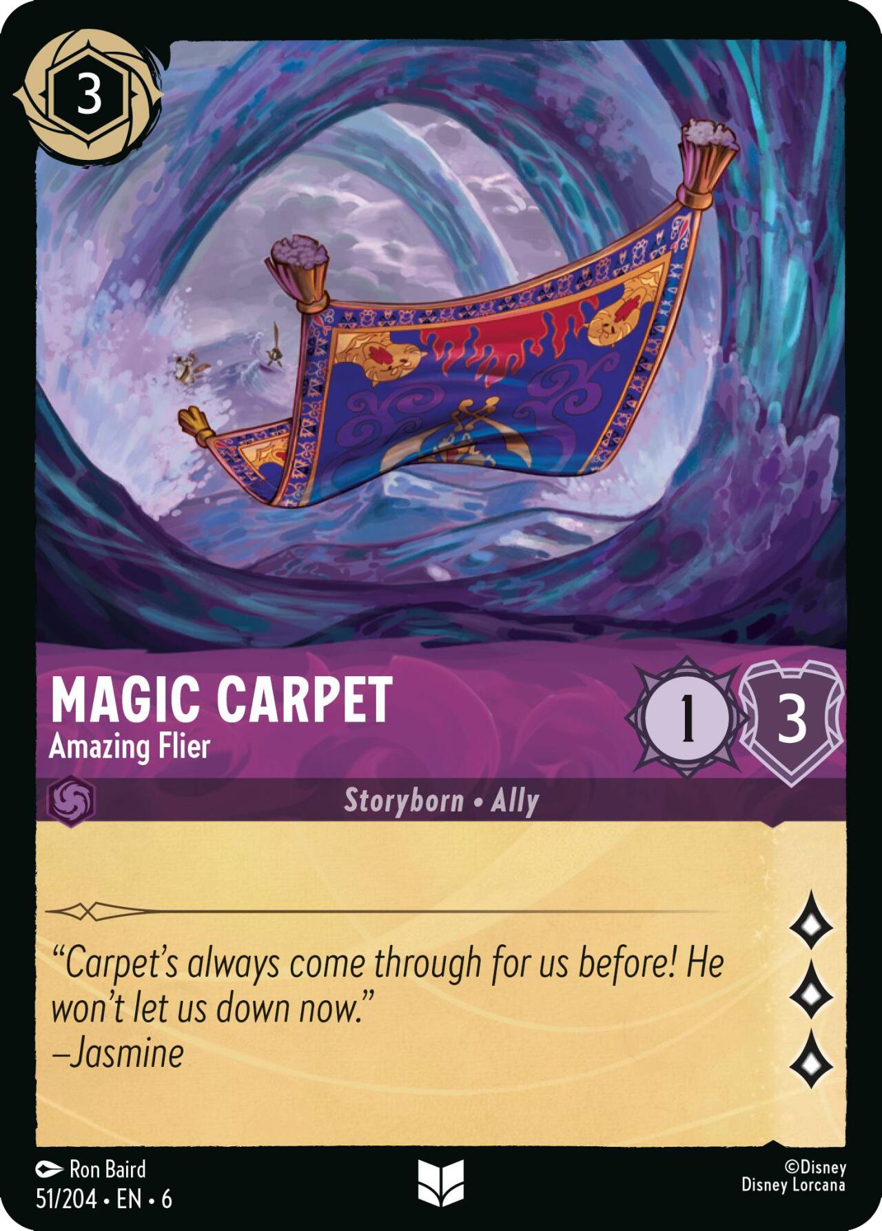 Magic Carpet - Amazing Flier (51/204) [Azurite Sea] | Galaxy Games LLC