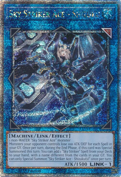 Sky Striker Ace - Shizuku (Quarter Century Secret Rare) [RA03-EN043] Quarter Century Secret Rare | Galaxy Games LLC