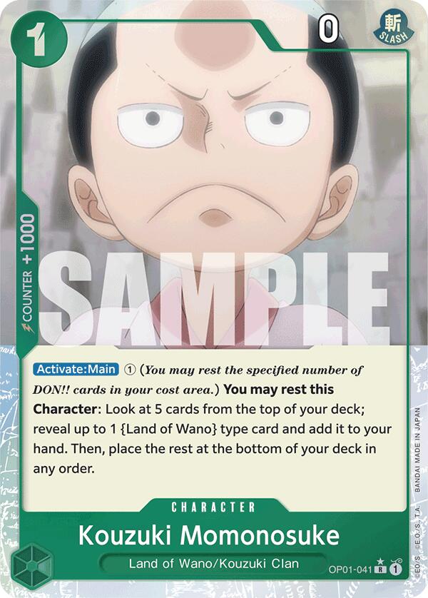 Kouzuki Momonosuke (Extended Art) [Premium Booster -The Best-] | Galaxy Games LLC