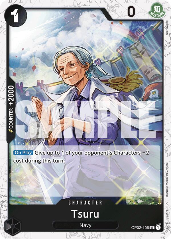 Tsuru (Jolly Roger Foil) [Premium Booster -The Best-] | Galaxy Games LLC