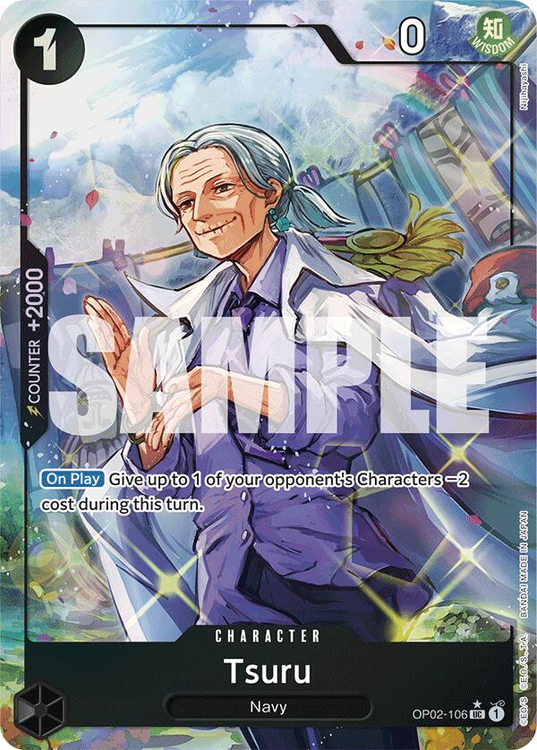 Tsuru (Full Art) [Premium Booster -The Best-] | Galaxy Games LLC