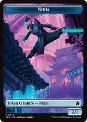 Emblem - Kaito, Cunning Infiltrator // Ninja Doubled-Sided Token [Foundations Tokens] | Galaxy Games LLC