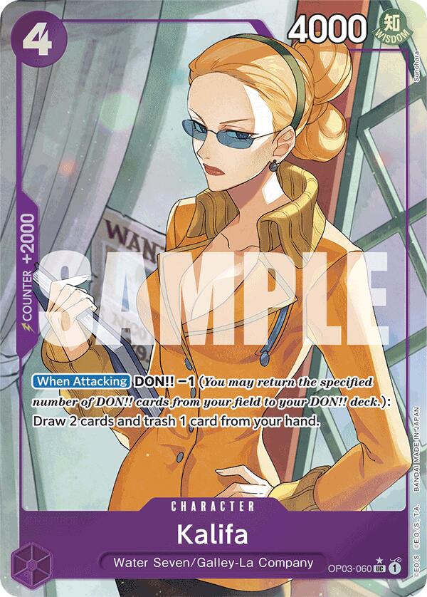 Kalifa (Full Art) [Premium Booster -The Best-] | Galaxy Games LLC