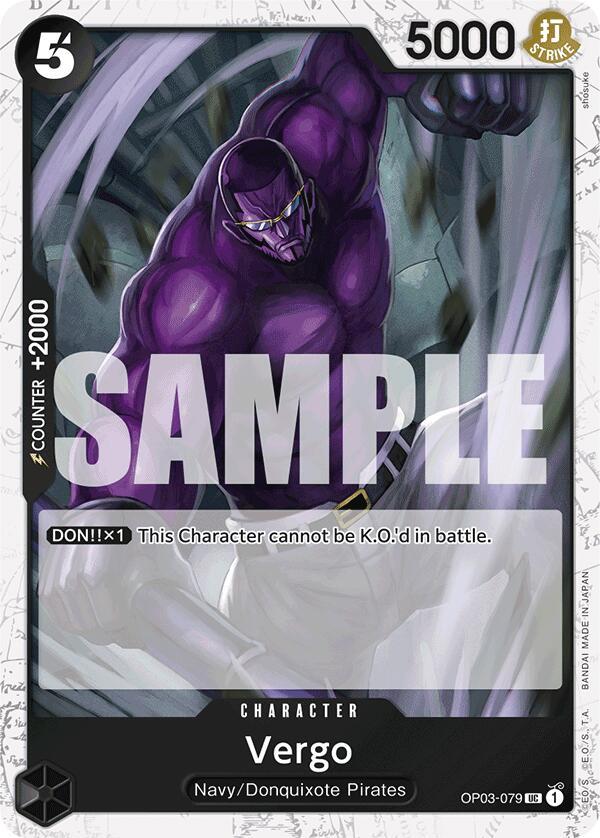 Vergo (Jolly Roger Foil) [Premium Booster -The Best-] | Galaxy Games LLC