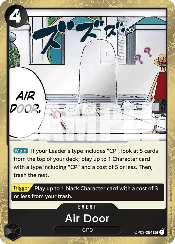 Air Door (Jolly Roger Foil) [Premium Booster -The Best-] | Galaxy Games LLC