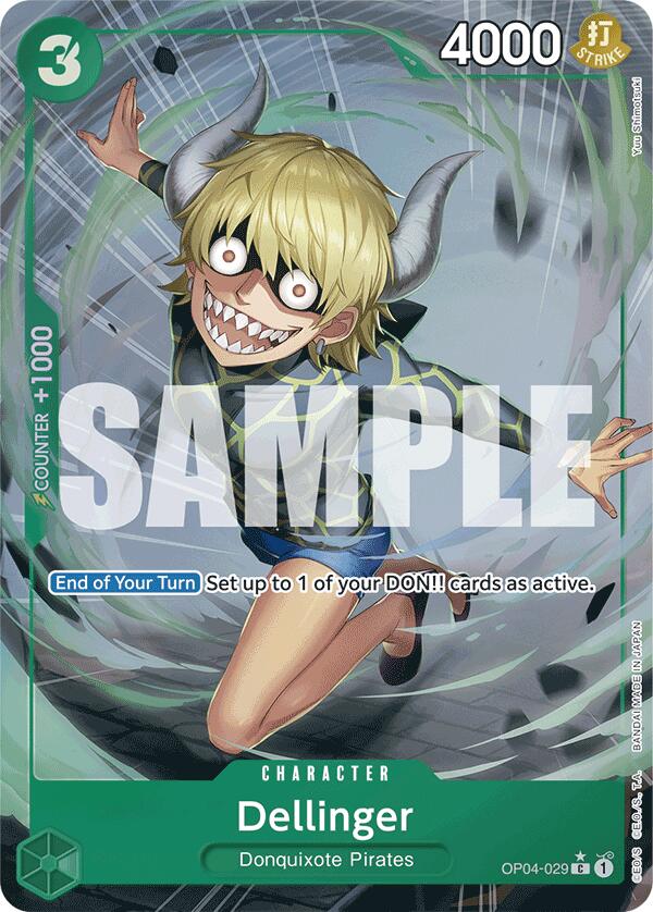 Dellinger (Full Art) [Premium Booster -The Best-] | Galaxy Games LLC