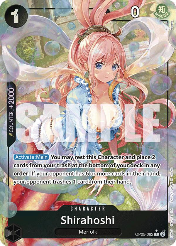 Shirahoshi (OP05-082) (Alternate Art) [Premium Booster -The Best-] | Galaxy Games LLC