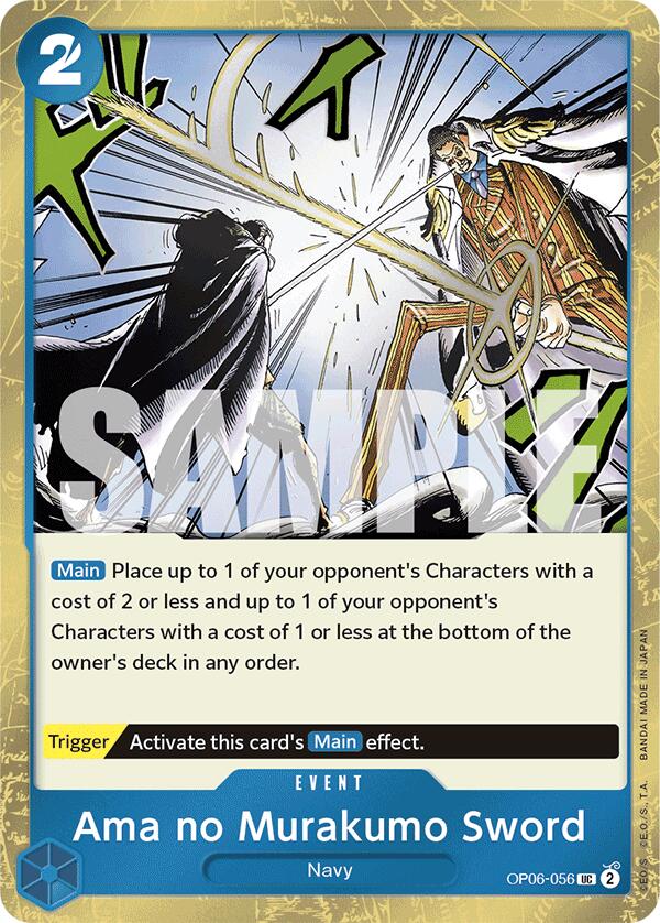Ama no Murakumo Sword (Jolly Roger Foil) [Premium Booster -The Best-] | Galaxy Games LLC