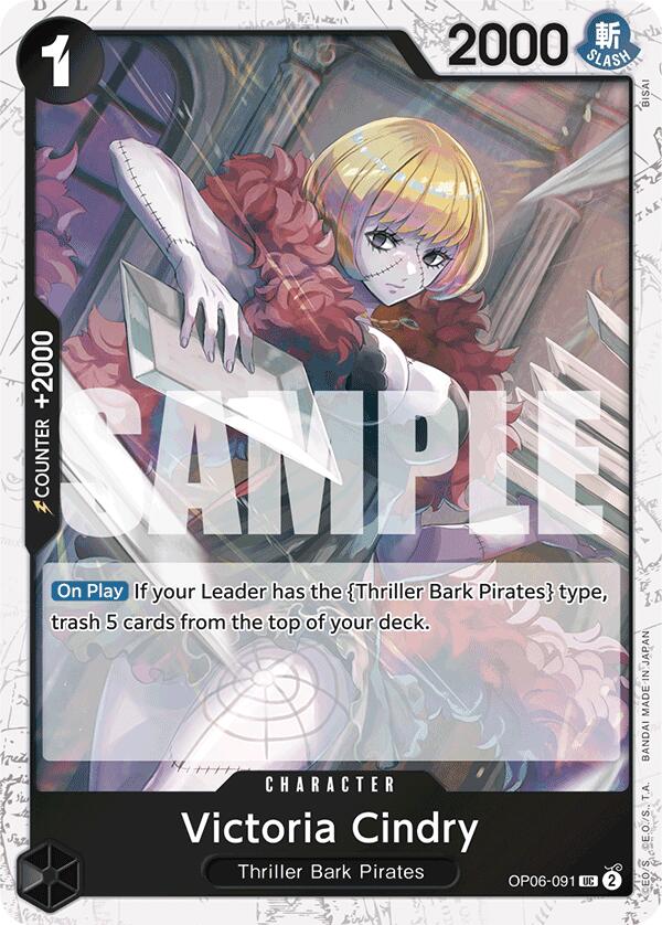 Victoria Cindry (Jolly Roger Foil) [Premium Booster -The Best-] | Galaxy Games LLC