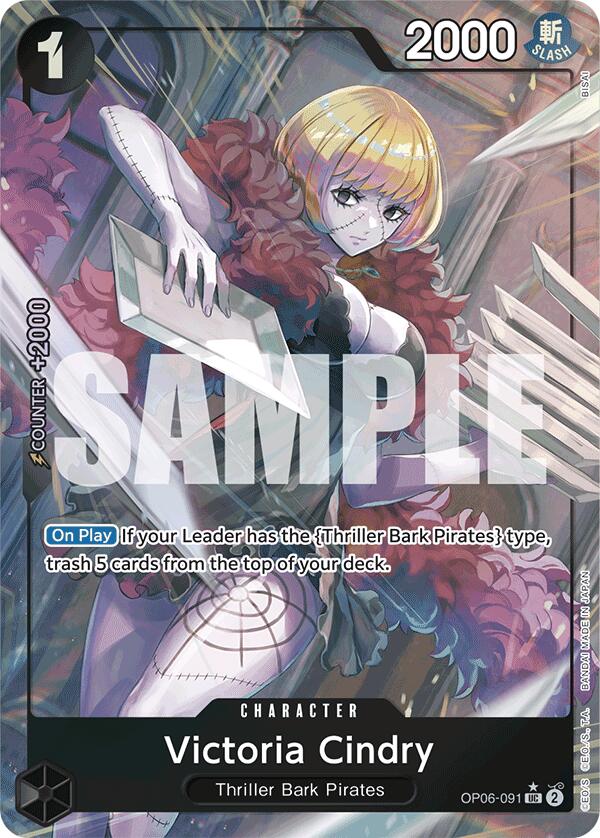 Victoria Cindry (Full Art) [Premium Booster -The Best-] | Galaxy Games LLC