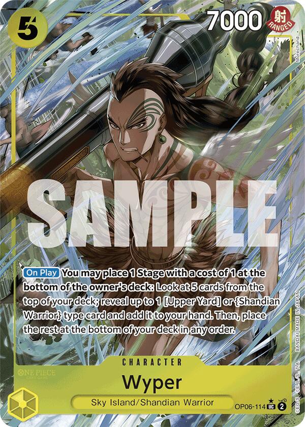 Wyper (Full Art) [Premium Booster -The Best-] | Galaxy Games LLC