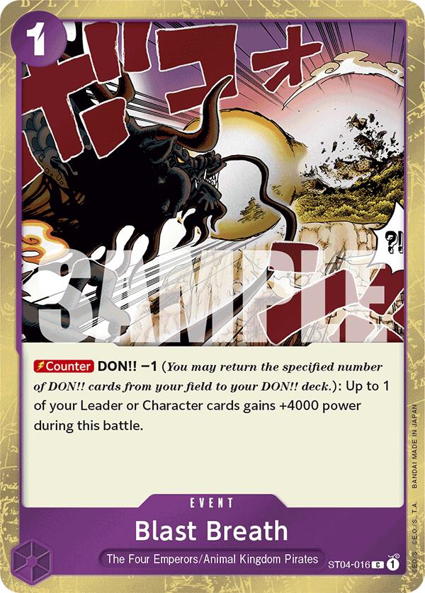 Blast Breath (Jolly Roger Foil) [Premium Booster -The Best-] | Galaxy Games LLC