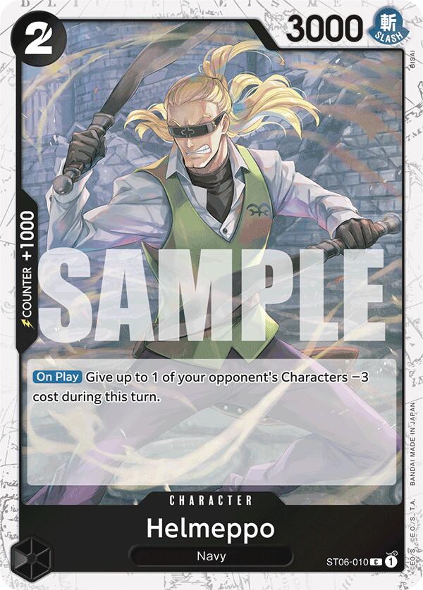 Helmeppo (Jolly Roger Foil) [Premium Booster -The Best-] | Galaxy Games LLC