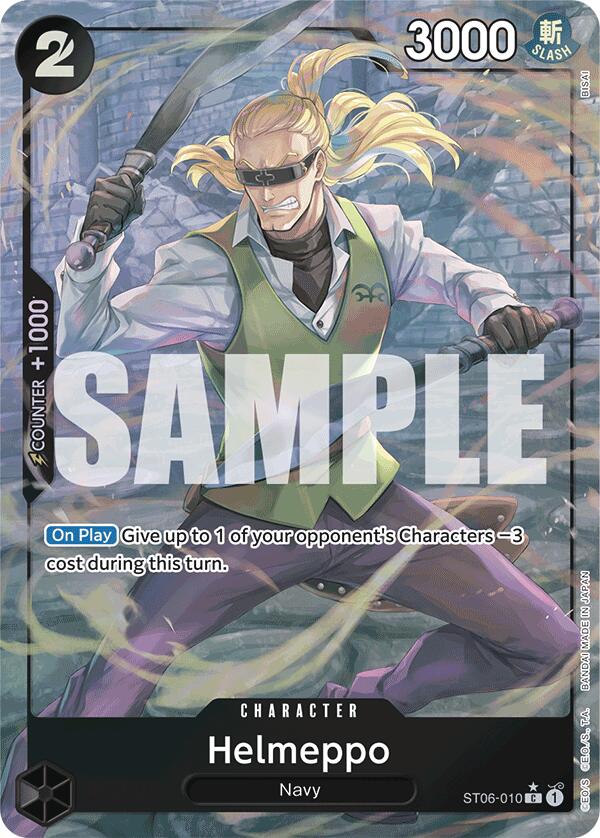 Helmeppo (Full Art) [Premium Booster -The Best-] | Galaxy Games LLC