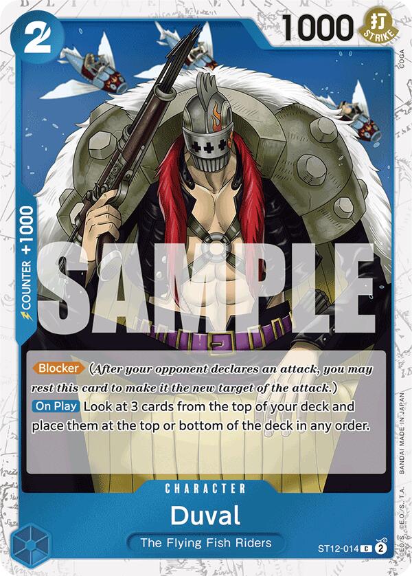 Duval (Jolly Roger Foil) [Premium Booster -The Best-] | Galaxy Games LLC