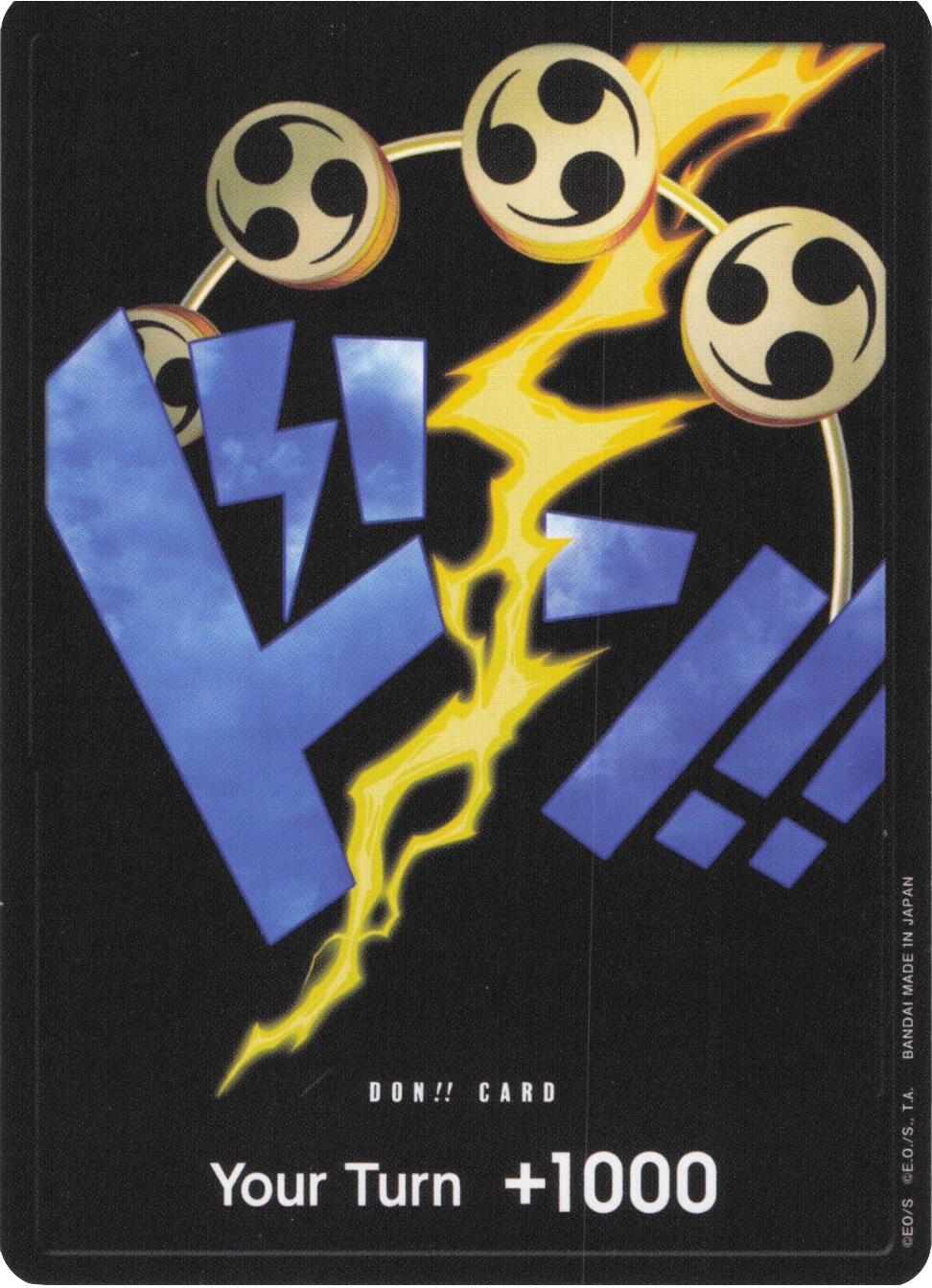 DON!! Card (Enel) [Premium Booster -The Best-] | Galaxy Games LLC