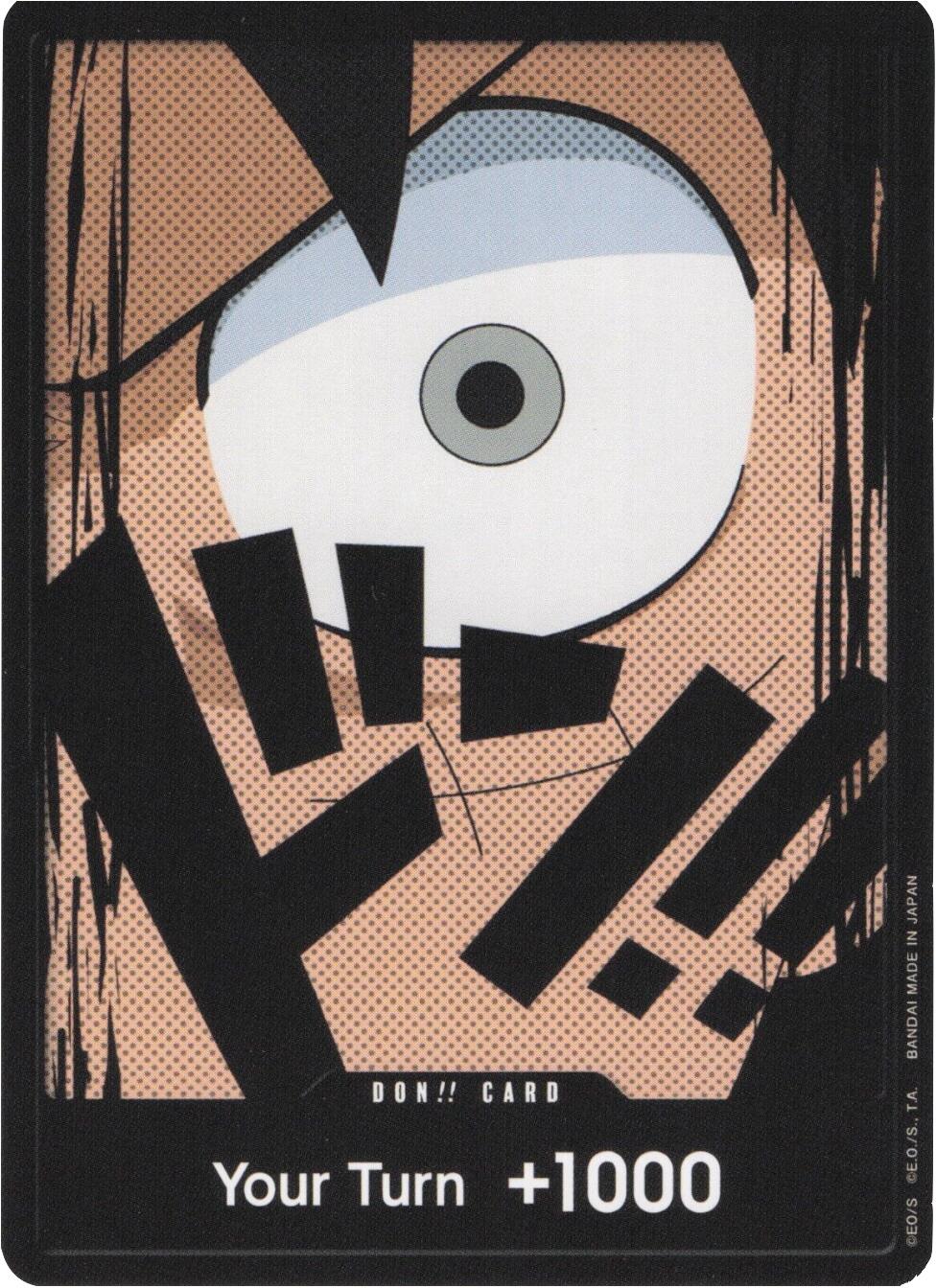 DON!! Card (Luffy) [Premium Booster -The Best-] | Galaxy Games LLC