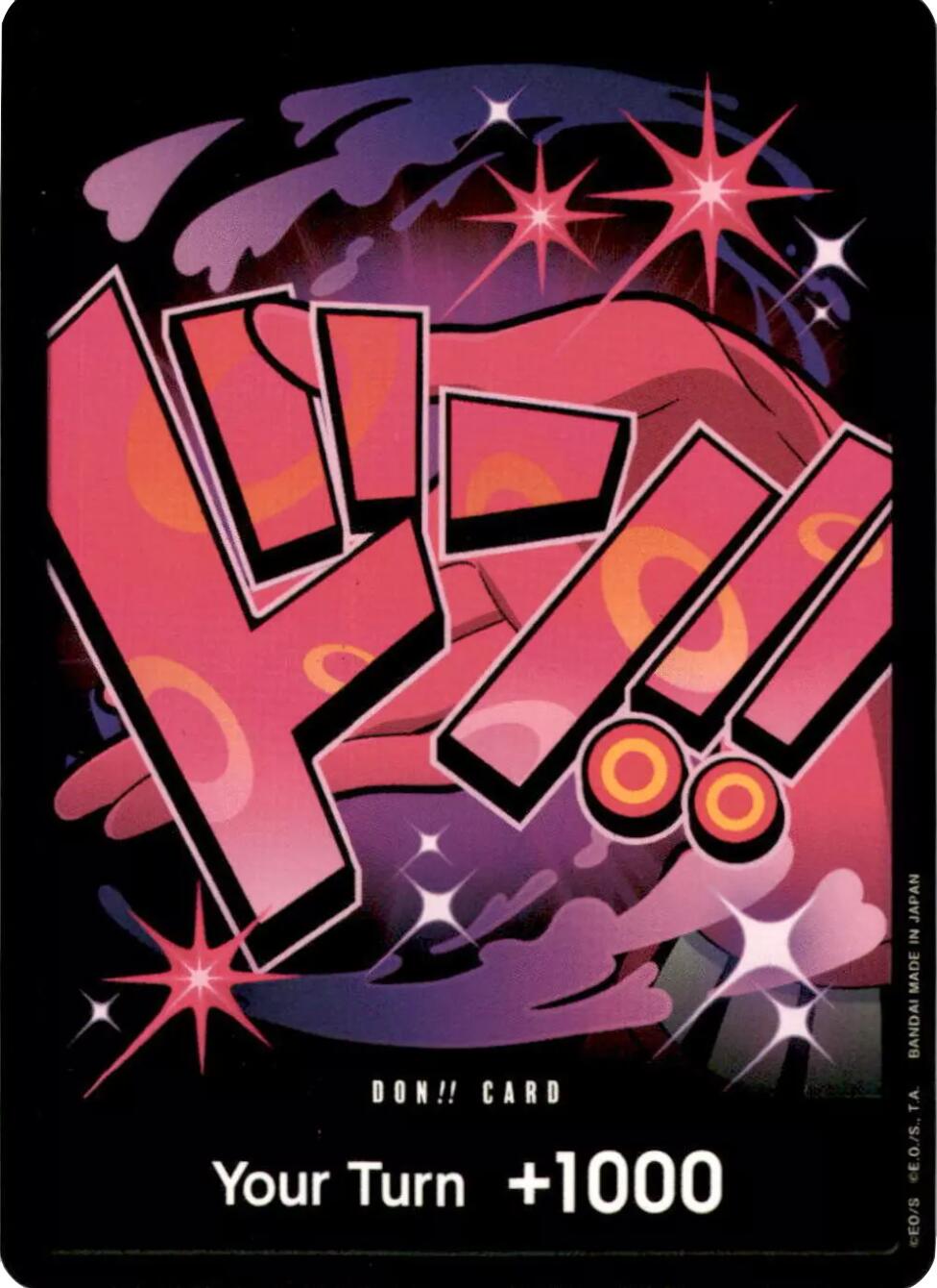 DON!! Card (Reiju) [Premium Booster -The Best-] | Galaxy Games LLC