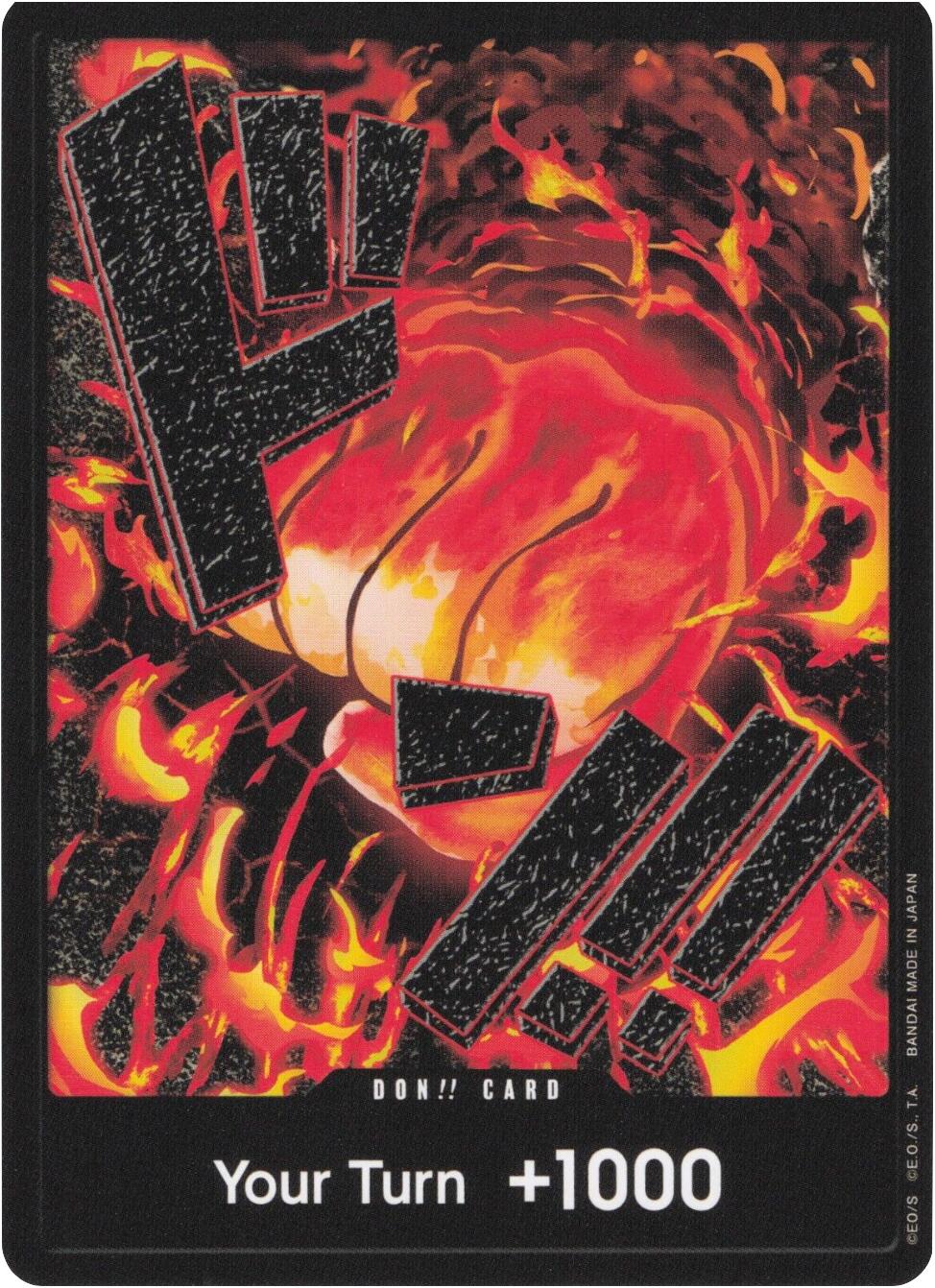 DON!! Card (Sakazuki) [Premium Booster -The Best-] | Galaxy Games LLC