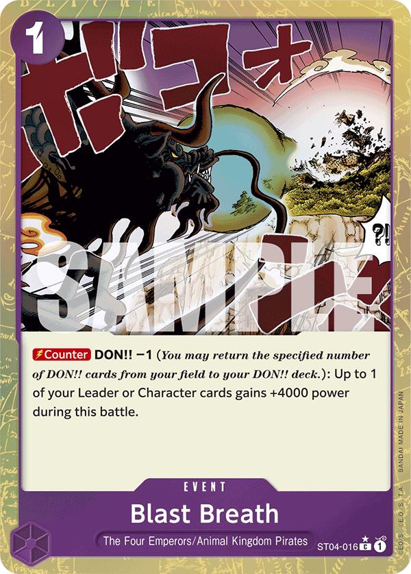 Blast Breath (Textured Foil) [Premium Booster -The Best-] | Galaxy Games LLC