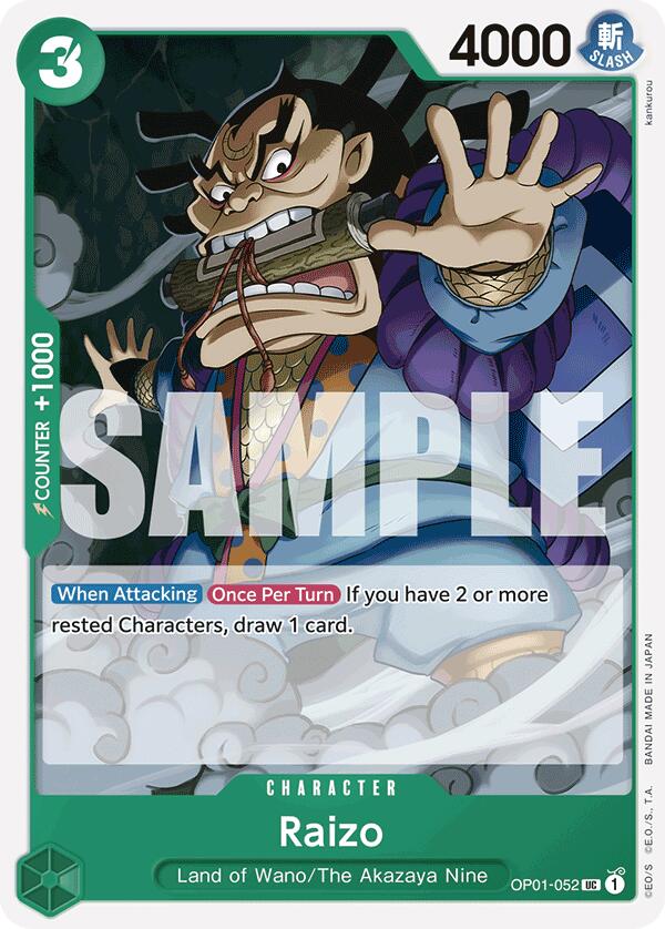 Raizo (Reprint) [Premium Booster -The Best-] | Galaxy Games LLC