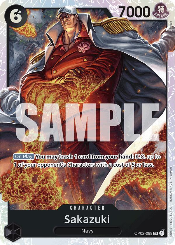 Sakazuki (Reprint) [Premium Booster -The Best-] | Galaxy Games LLC