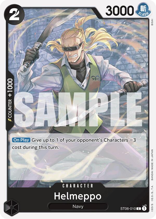 Helmeppo (Reprint) [Premium Booster -The Best-] | Galaxy Games LLC