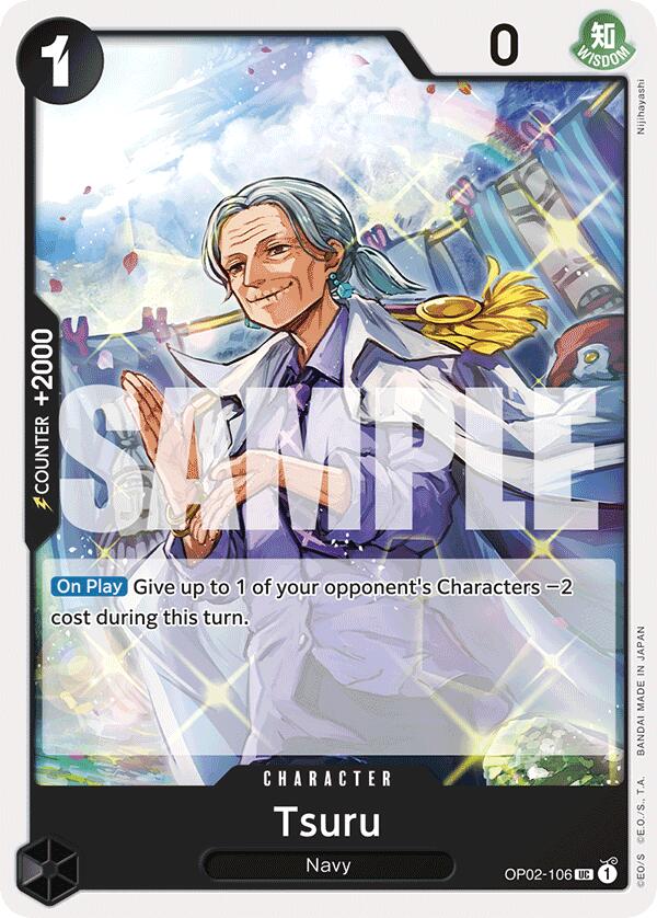 Tsuru (Reprint) [Premium Booster -The Best-] | Galaxy Games LLC
