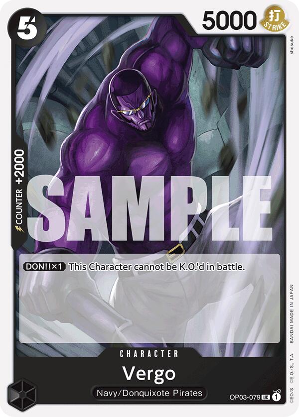 Vergo (Reprint) [Premium Booster -The Best-] | Galaxy Games LLC