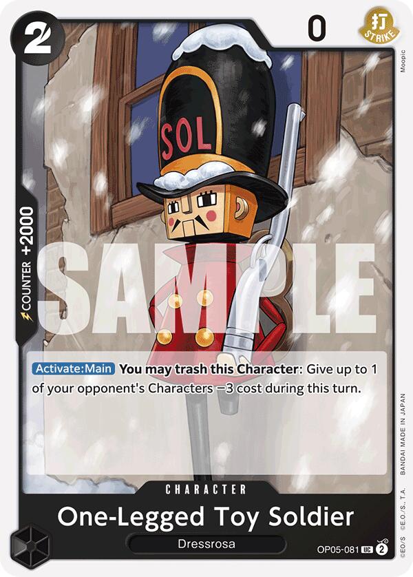 One-Legged Toy Soldier (Reprint) [Premium Booster -The Best-] | Galaxy Games LLC