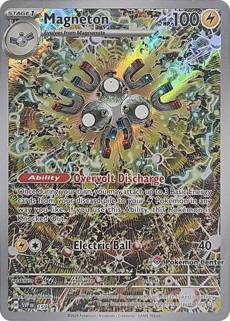 Magneton (159) (Pokemon Center Exclusive) [Scarlet & Violet: Black Star Promos] | Galaxy Games LLC