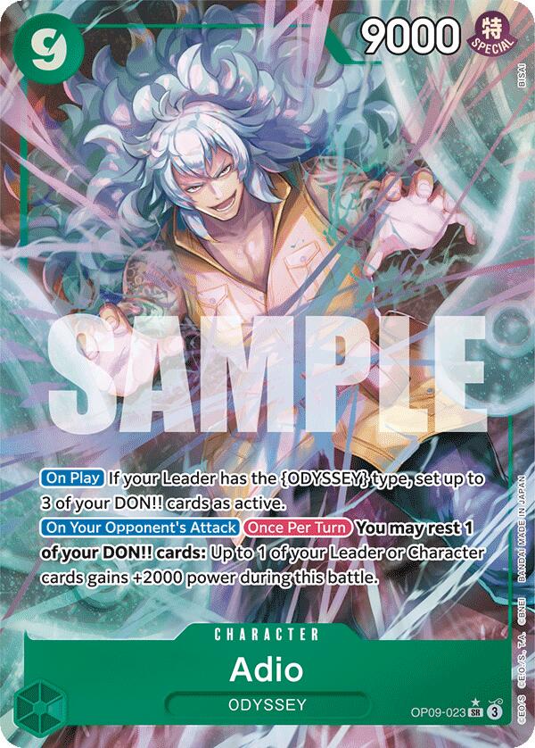 Adio (Parallel) [Emperors in the New World] | Galaxy Games LLC