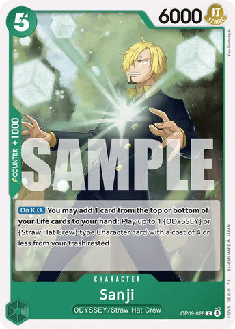 Product image for Galaxy Games LLC