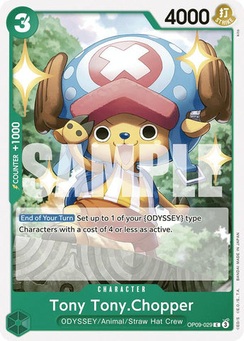 Product image for Galaxy Games LLC