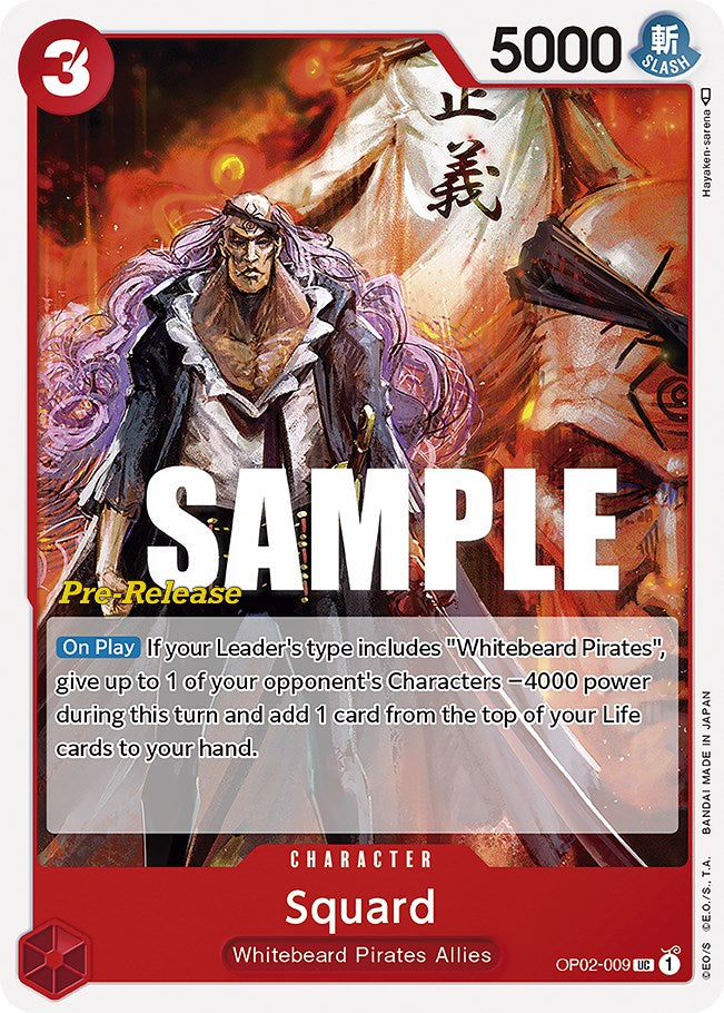 Squard [Paramount War Pre-Release Cards] | Galaxy Games LLC